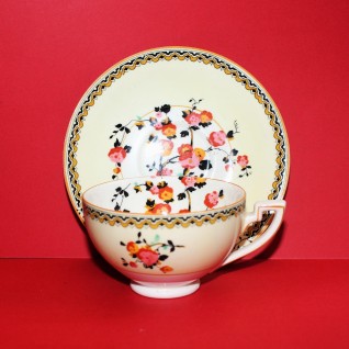 Vintage Floral Pattern Cup...